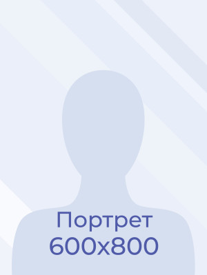 Лунёв Виктор Фёдорович Лунёв Виктор Фёдорович